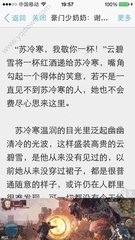 爱游戏app官网在线登陆